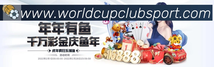 企业概况
